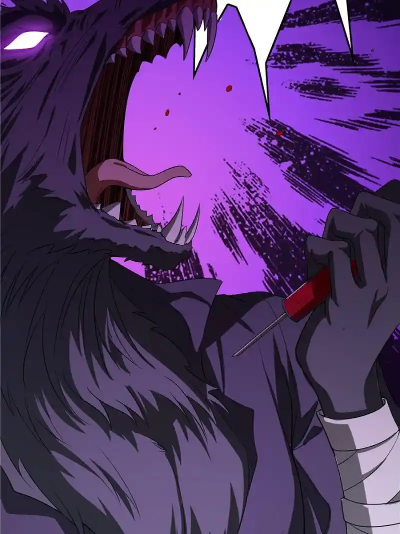 The First Sword Of Earth Chapter 164