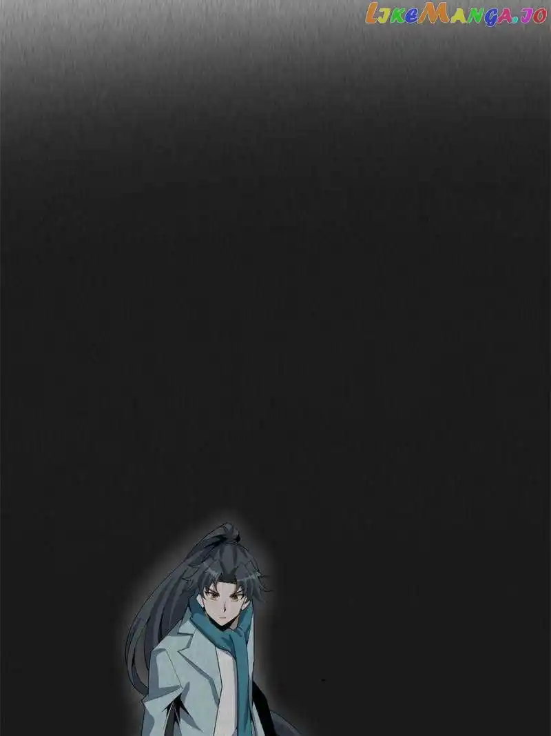 The First Sword Of Earth Chapter 165