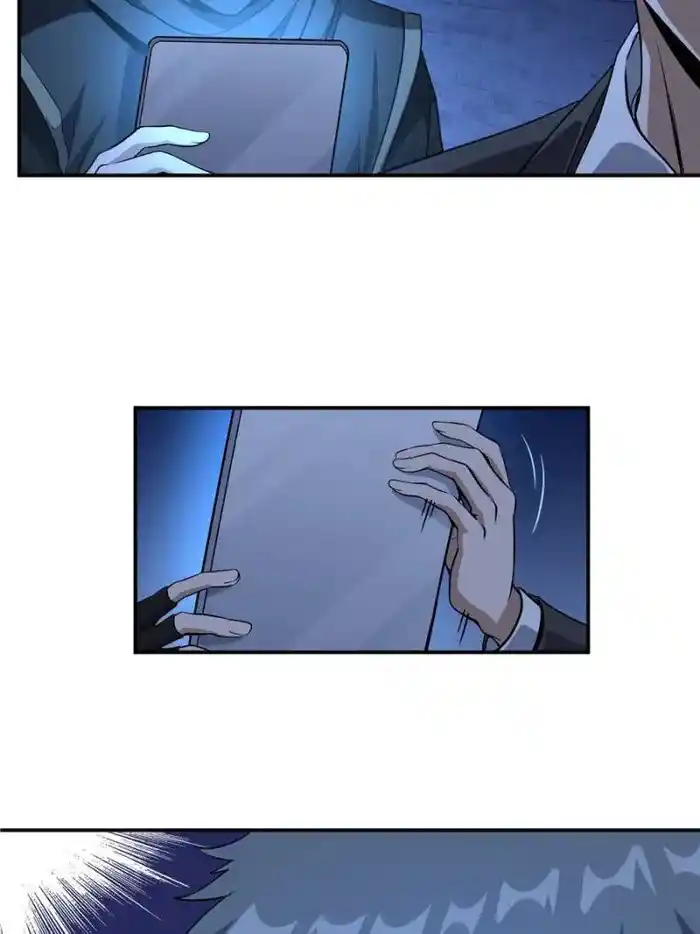 The First Sword Of Earth Chapter 181