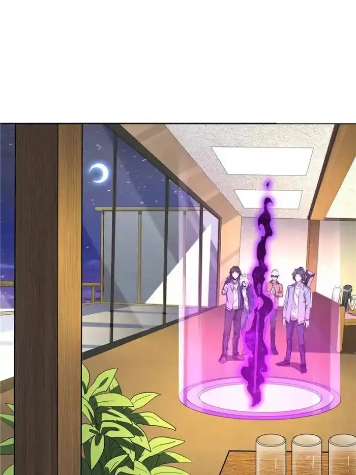 The First Sword Of Earth Chapter 181