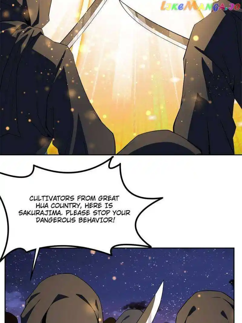 The First Sword Of Earth Chapter 185