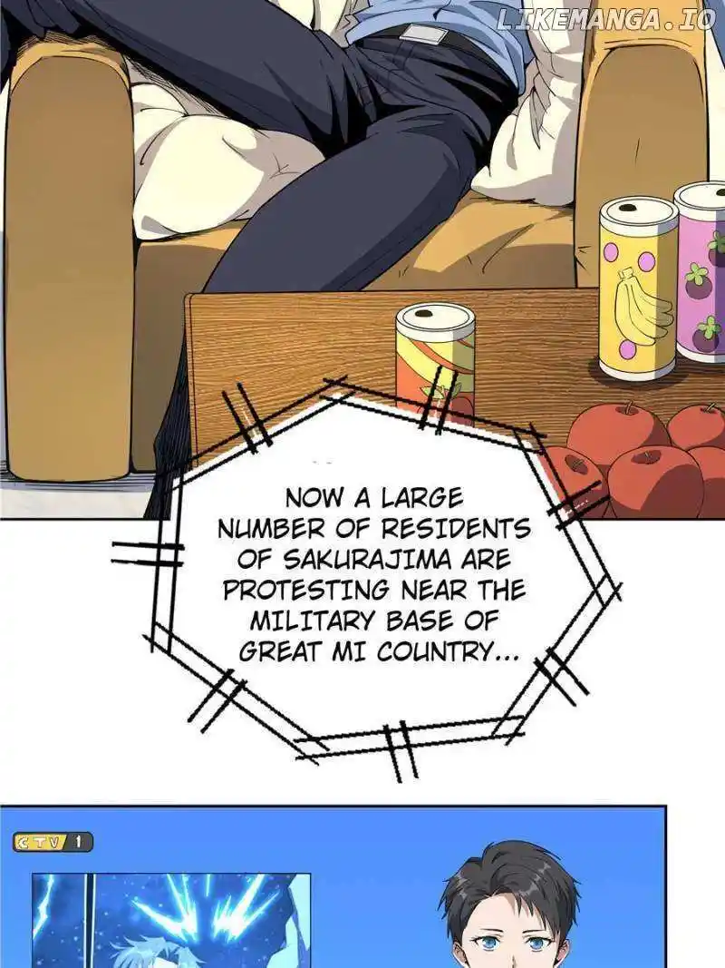 The First Sword Of Earth Chapter 191