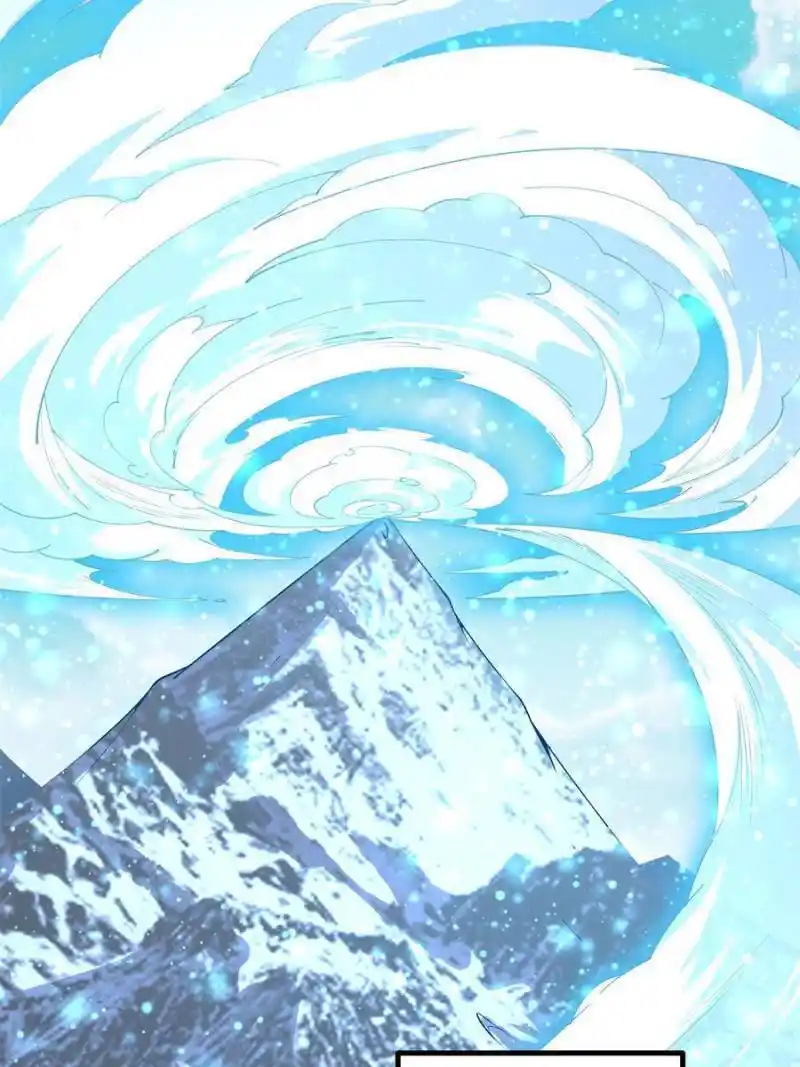 The First Sword Of Earth Chapter 200