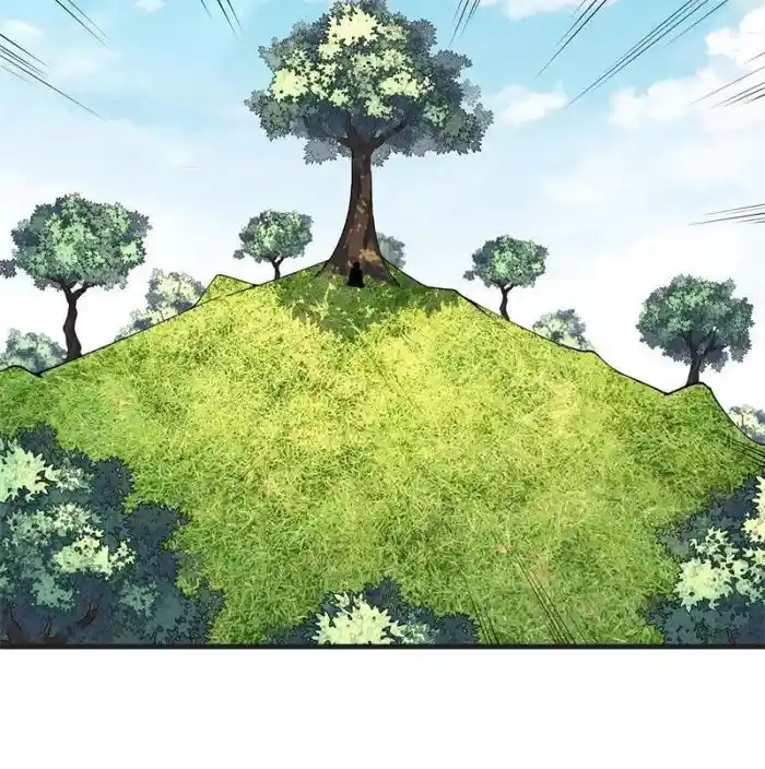 The First Sword Of Earth Chapter 201