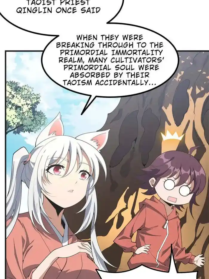 The First Sword Of Earth Chapter 201