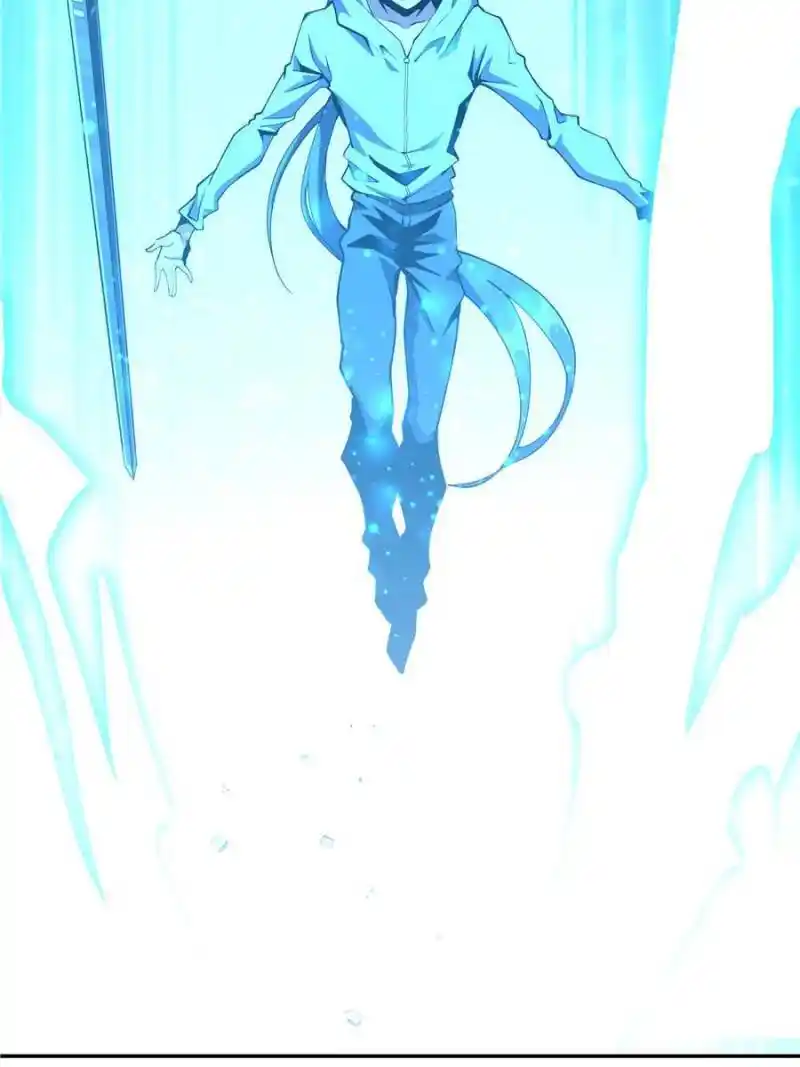 The First Sword Of Earth Chapter 202