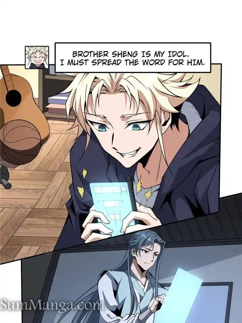 The First Sword Of Earth Chapter 203