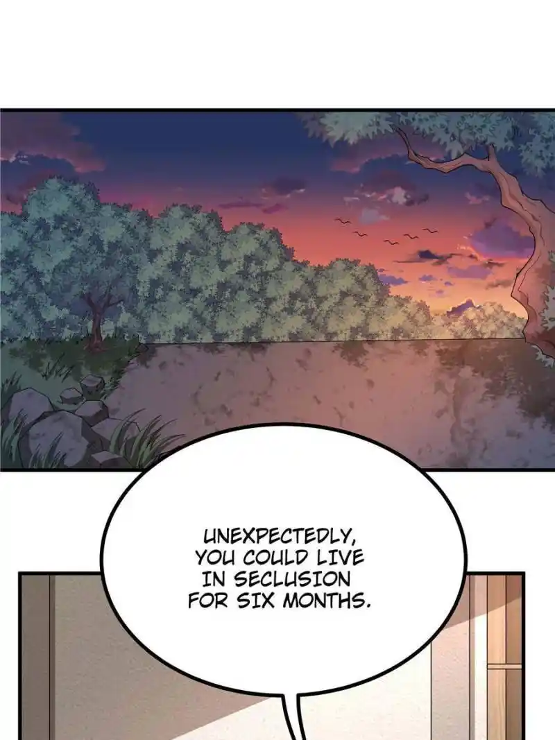 The First Sword Of Earth Chapter 205