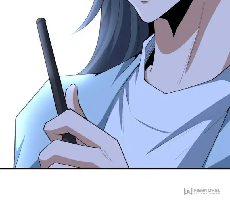 The First Sword Of Earth Chapter 205