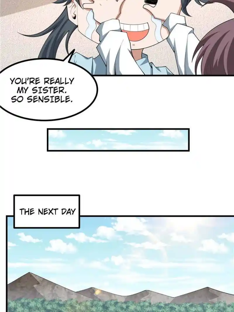 The First Sword Of Earth Chapter 205