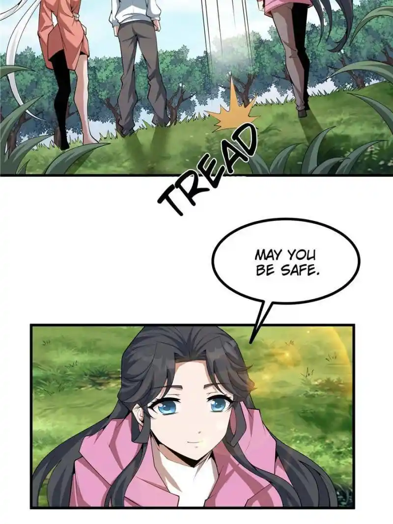 The First Sword Of Earth Chapter 205