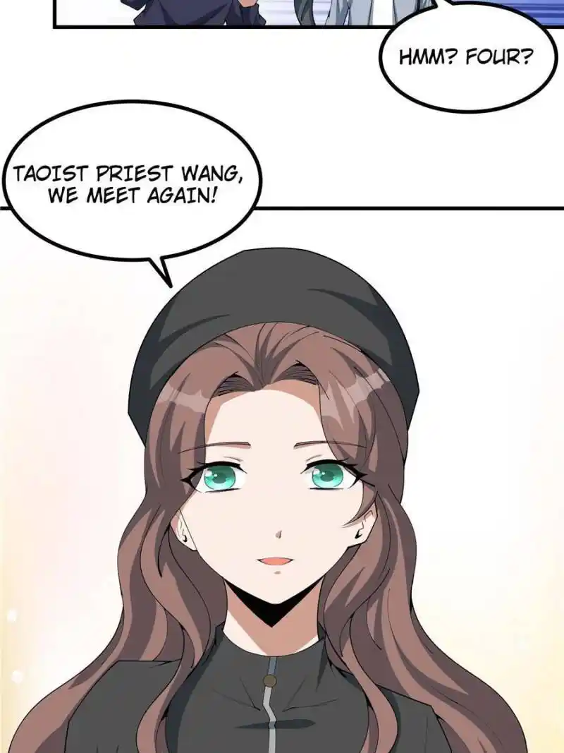 The First Sword Of Earth Chapter 205