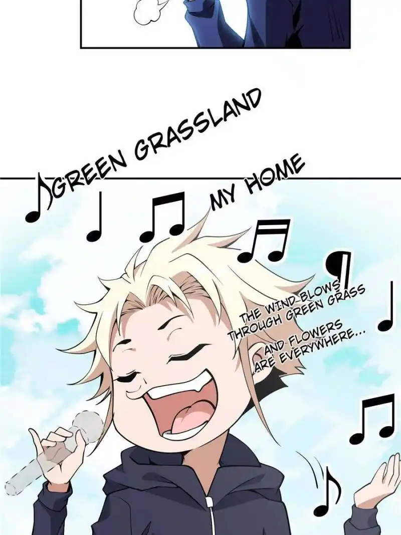 The First Sword Of Earth Chapter 206