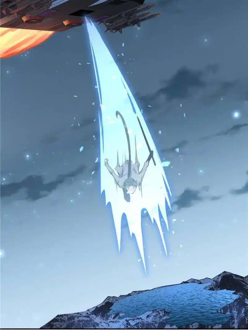 The First Sword Of Earth Chapter 206