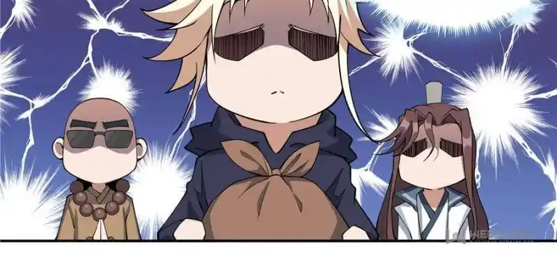 The First Sword Of Earth Chapter 206