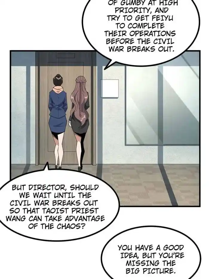 The First Sword Of Earth Chapter 208