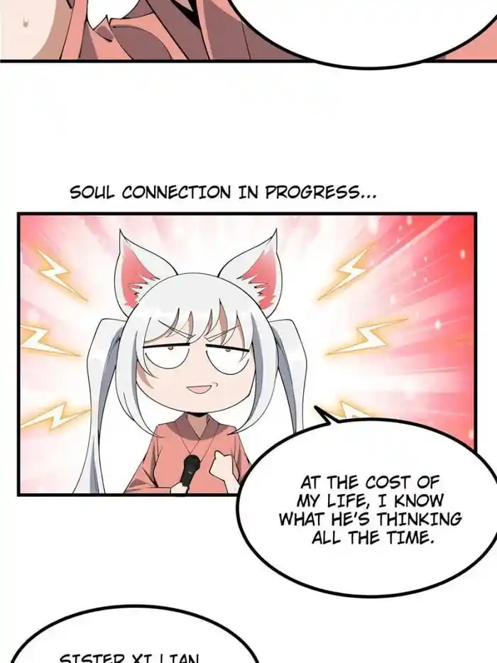 The First Sword Of Earth Chapter 208