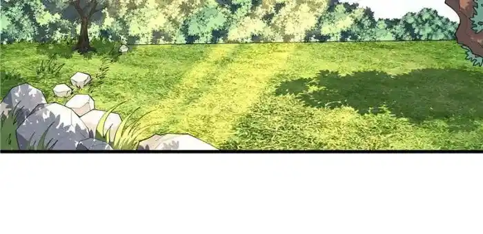 The First Sword Of Earth Chapter 208