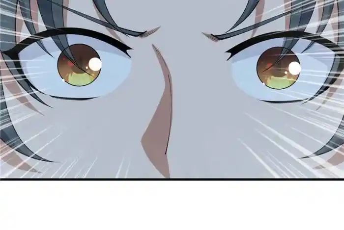 The First Sword Of Earth Chapter 209