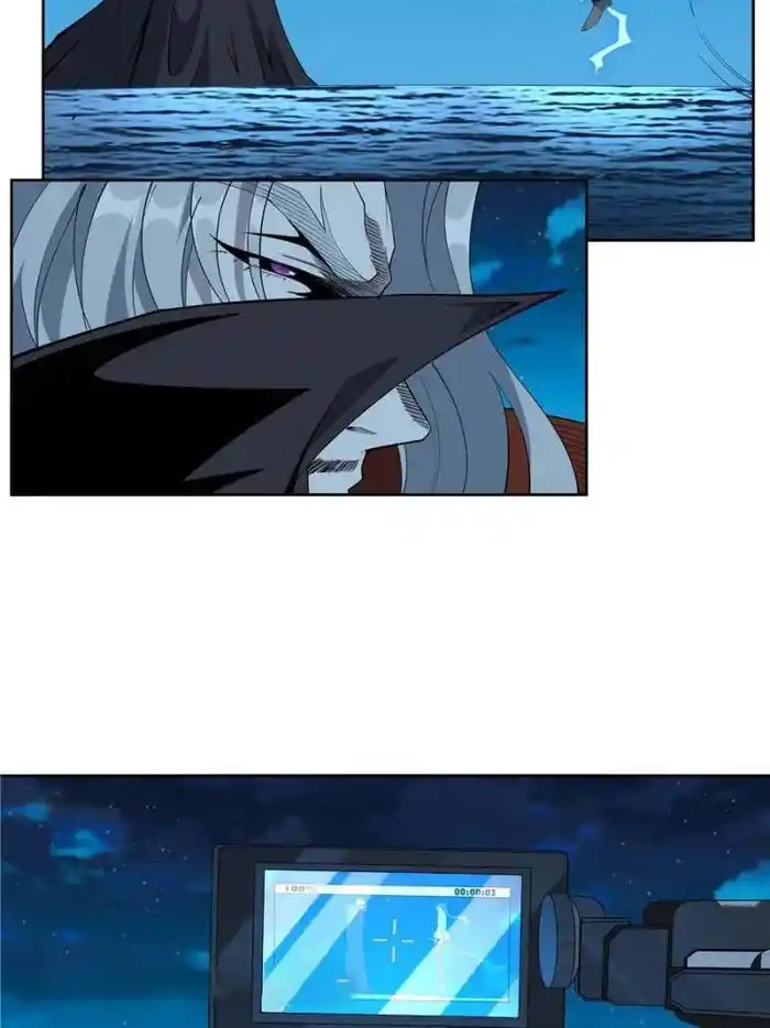 The First Sword Of Earth Chapter 210