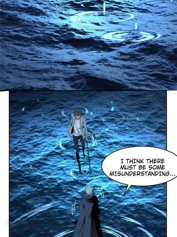 The First Sword Of Earth Chapter 210