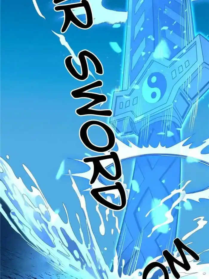 The First Sword Of Earth Chapter 210