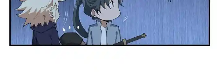 The First Sword Of Earth Chapter 212