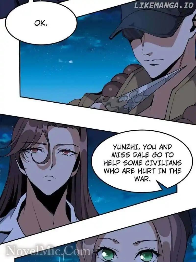 The First Sword Of Earth Chapter 213