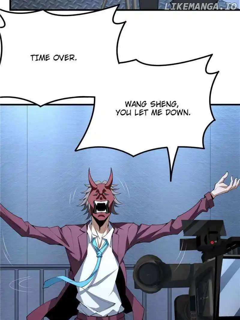 The First Sword Of Earth Chapter 219