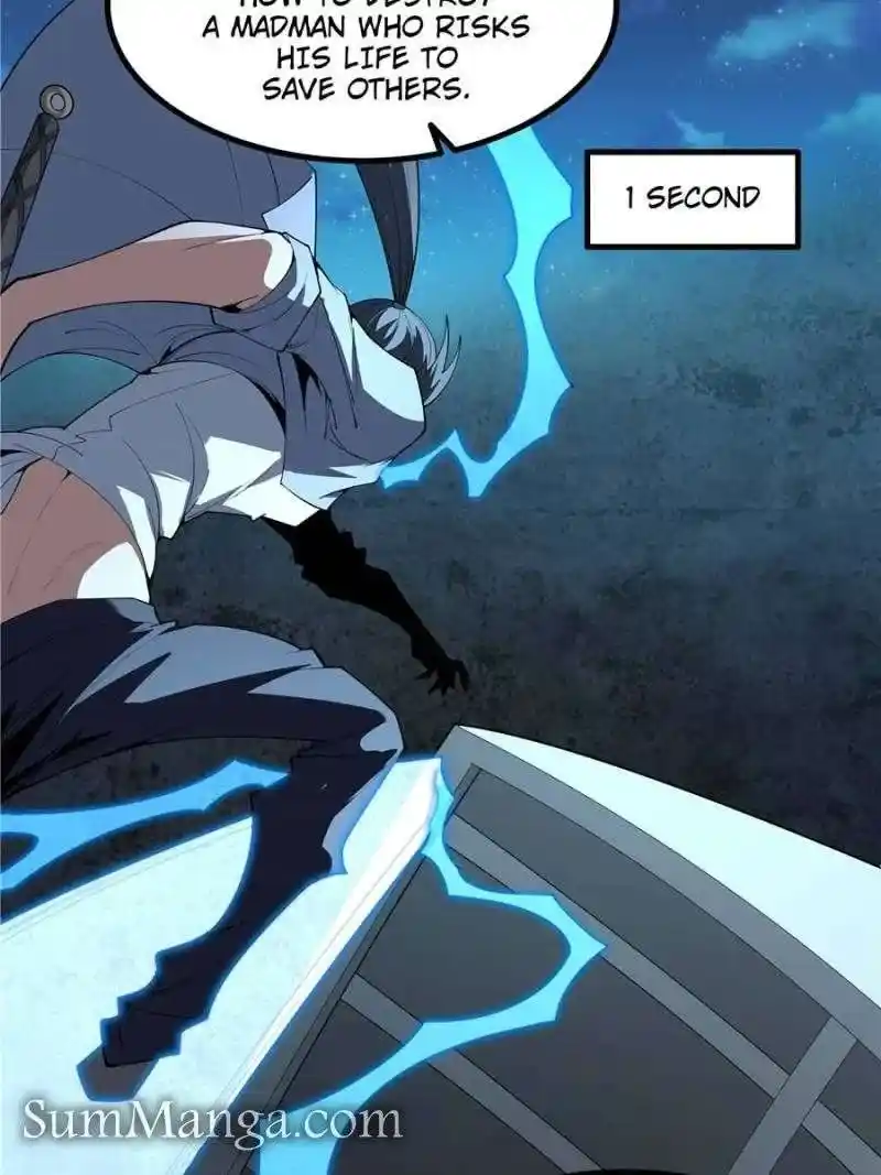 The First Sword Of Earth Chapter 223