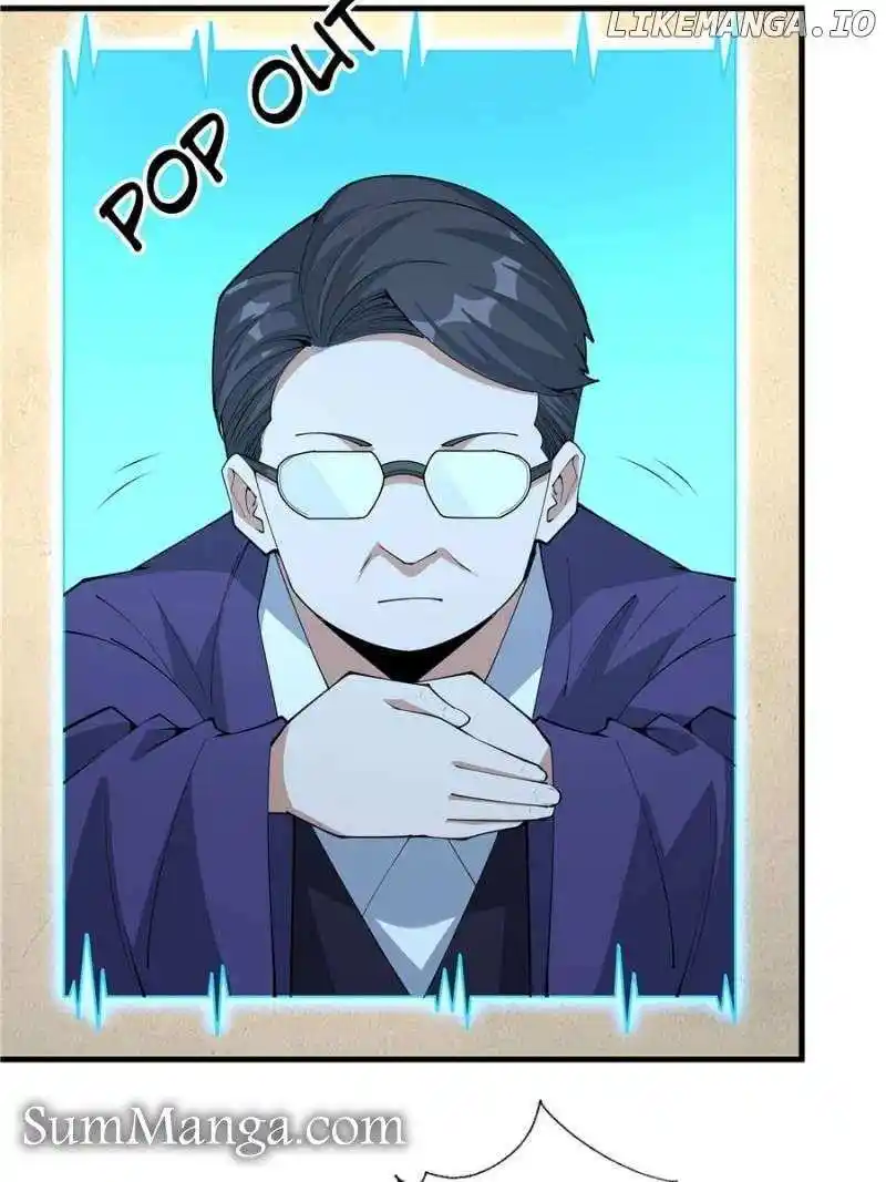 The First Sword Of Earth Chapter 225