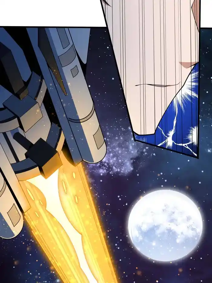 The First Sword Of Earth Chapter 228