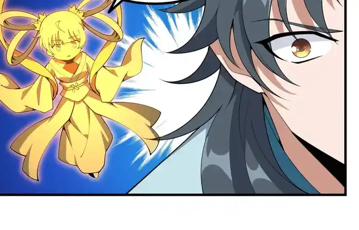 The First Sword Of Earth Chapter 228