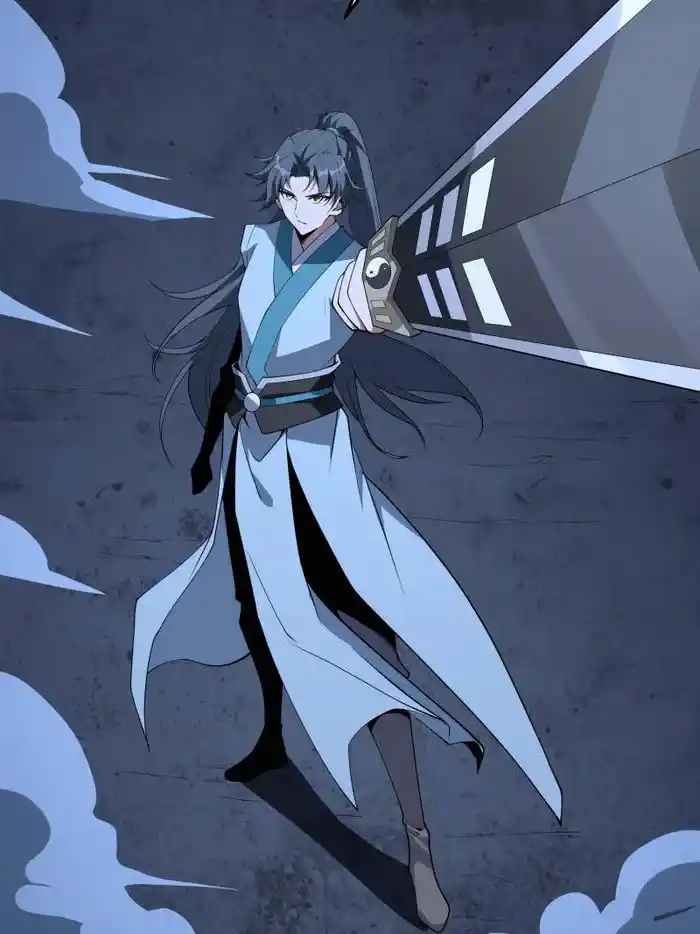 The First Sword Of Earth Chapter 229