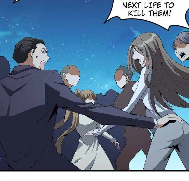 The First Sword Of Earth Chapter 230