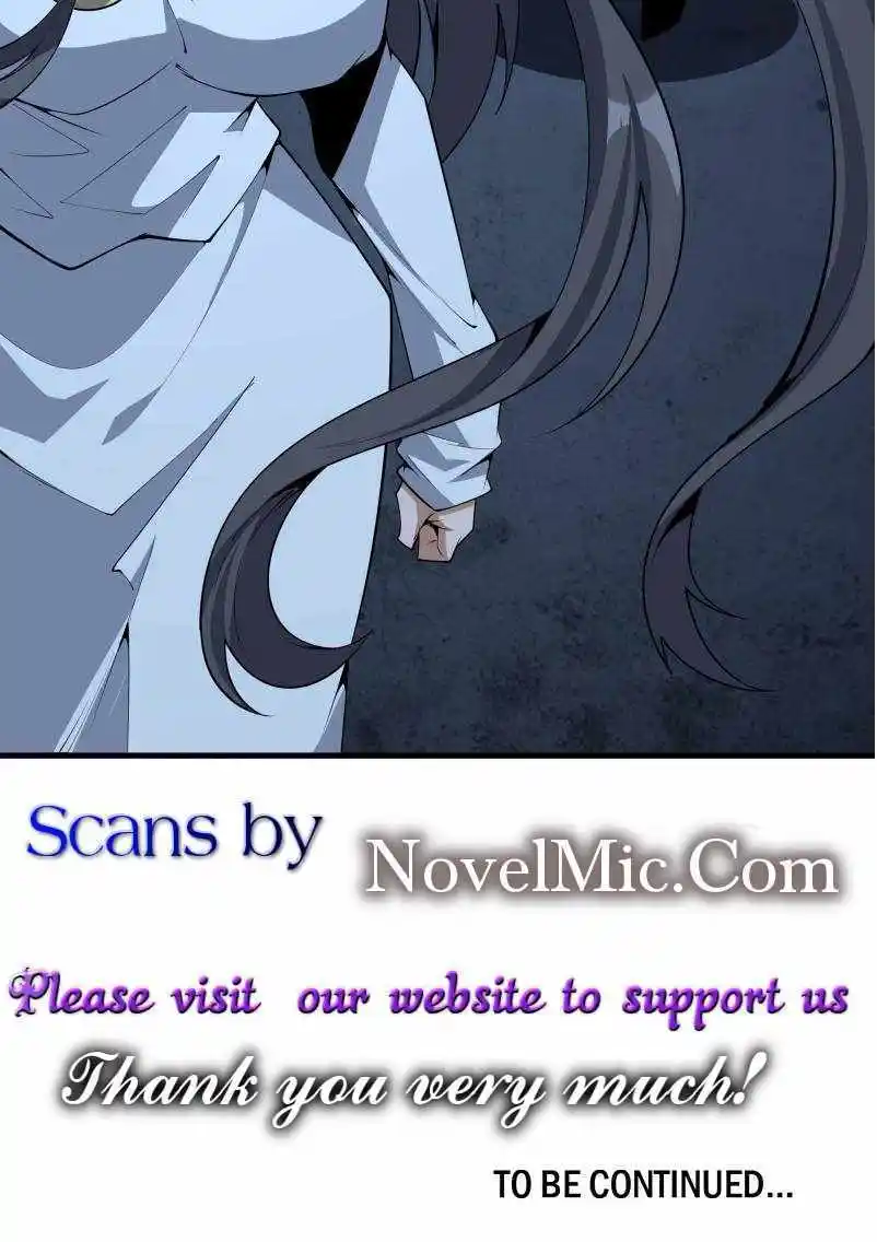 The First Sword Of Earth Chapter 230