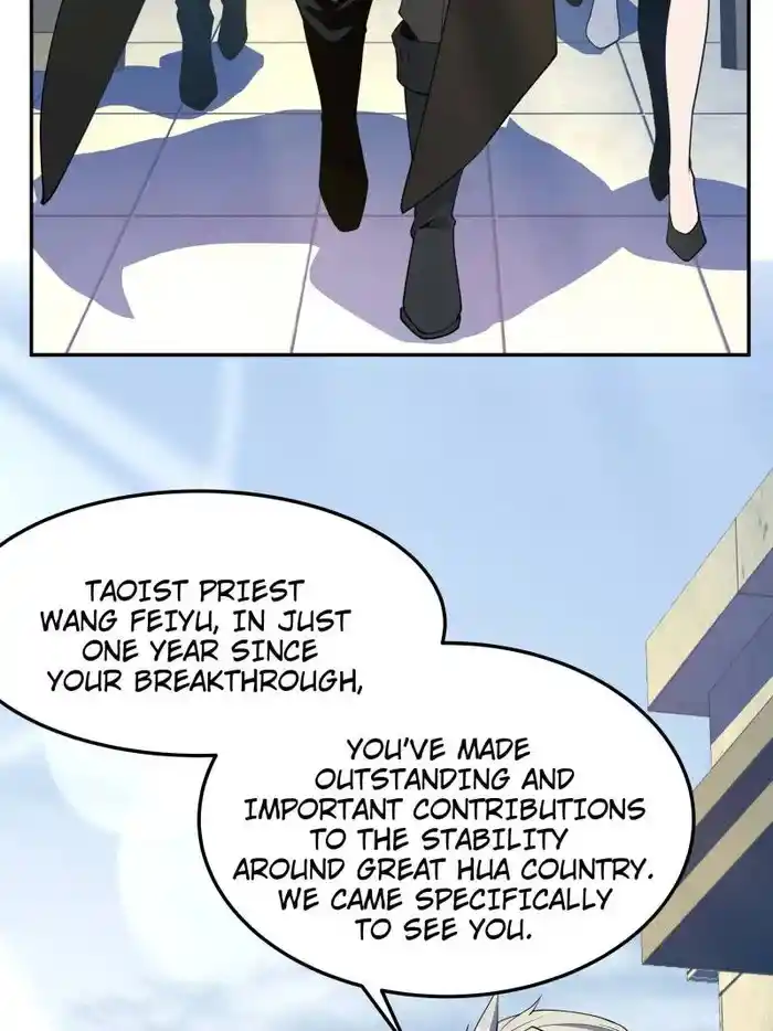 The First Sword Of Earth Chapter 236