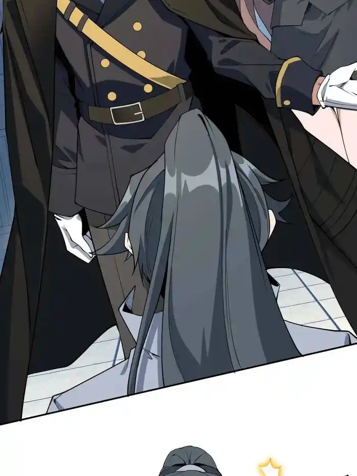 The First Sword Of Earth Chapter 236