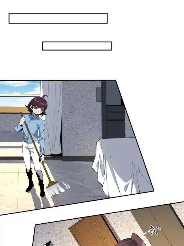 The First Sword Of Earth Chapter 236