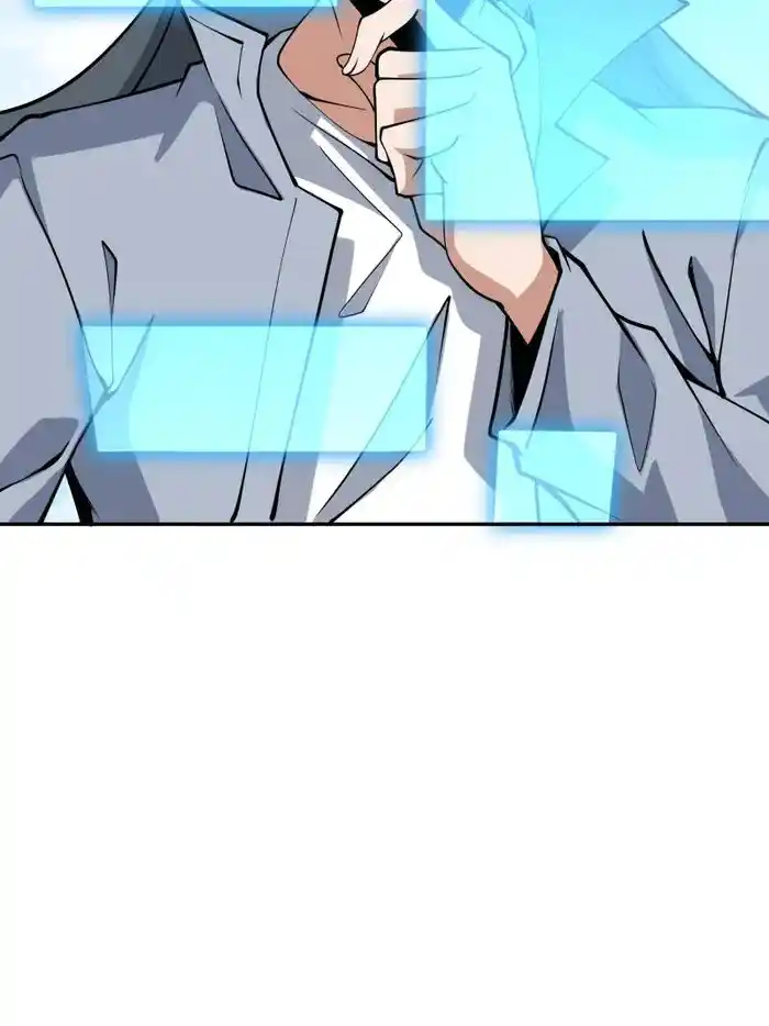 The First Sword Of Earth Chapter 236