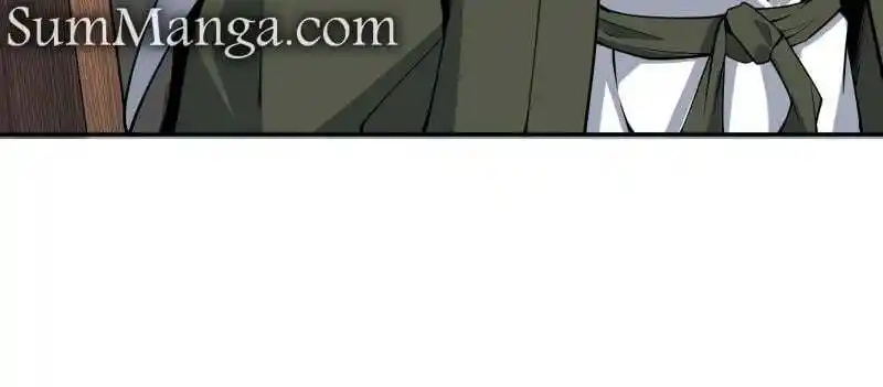 The First Sword Of Earth Chapter 238