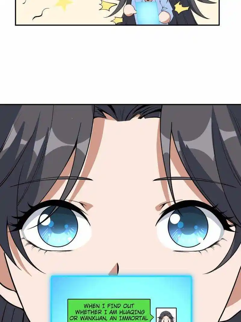 The First Sword Of Earth Chapter 240