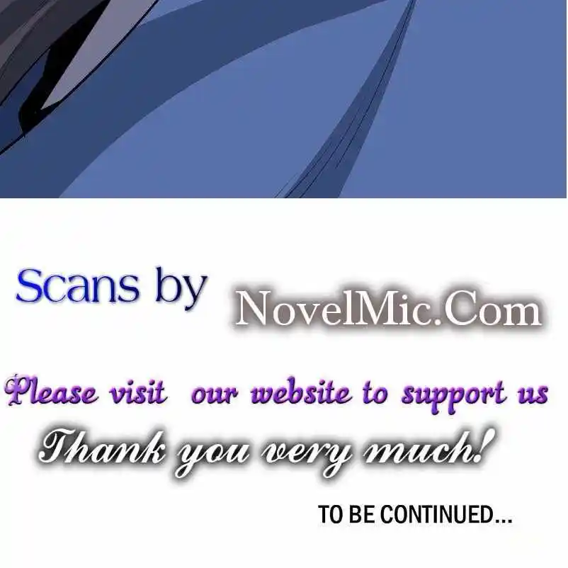 The First Sword Of Earth Chapter 241