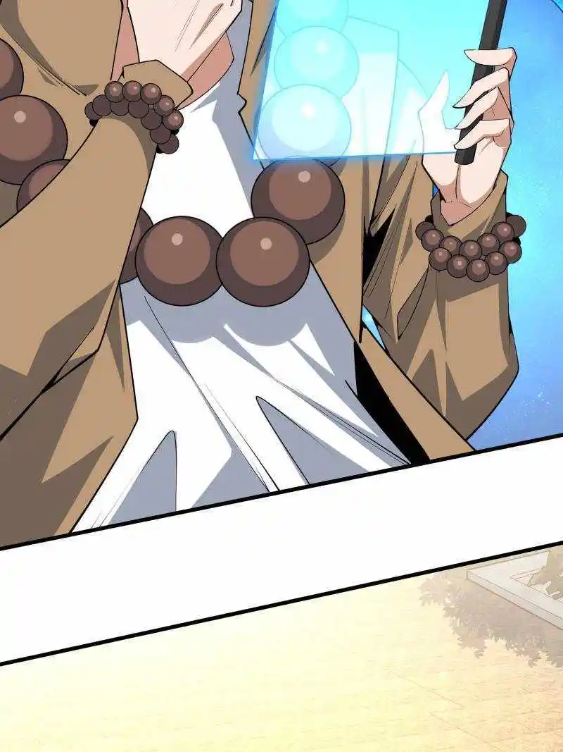 The First Sword Of Earth Chapter 245