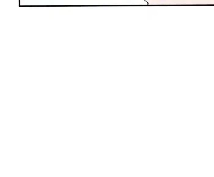 The First Sword Of Earth Chapter 246