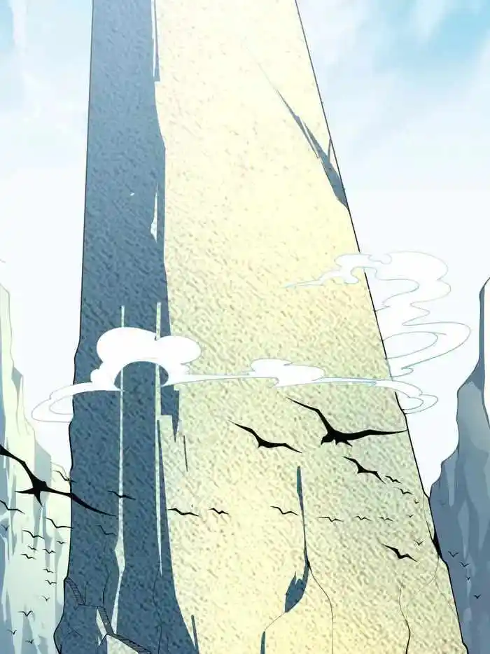 The First Sword Of Earth Chapter 247