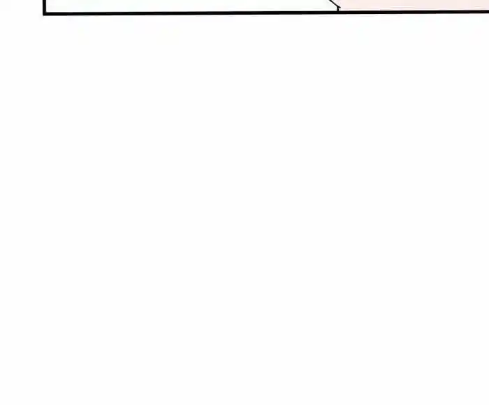 The First Sword Of Earth Chapter 247