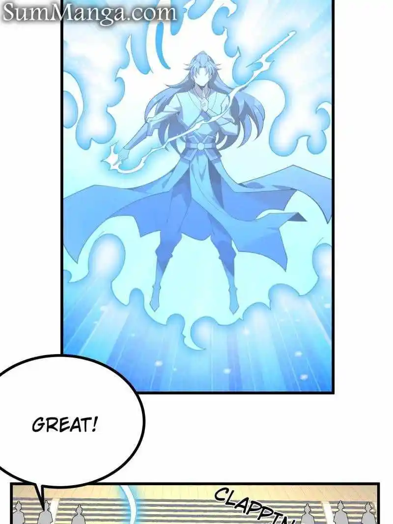 The First Sword Of Earth Chapter 248