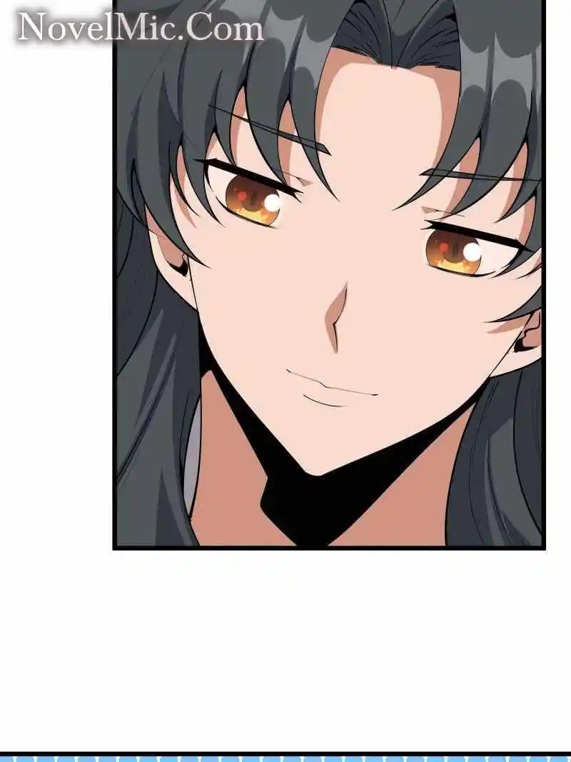 The First Sword Of Earth Chapter 251