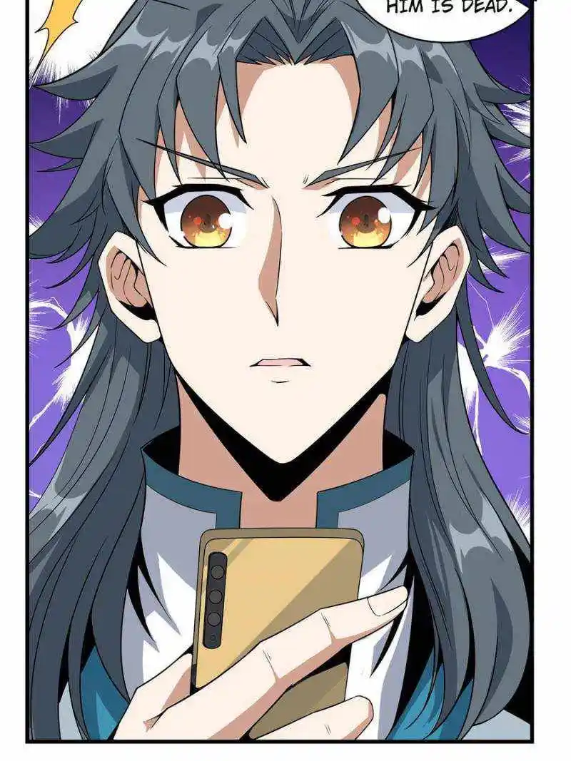 The First Sword Of Earth Chapter 29